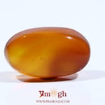 Yemeni Aqeeq - 16.15 Carat