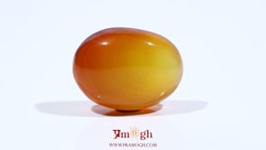 Yemeni Aqeeq - 16.15 Carat