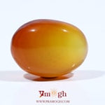 Yemeni Aqeeq - 16.15 Carat