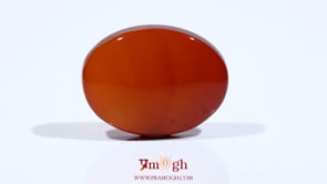 Yemeni Aqeeq - 14.75 Carat
