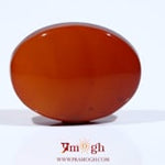 Yemeni Aqeeq - 14.75 Carat