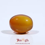 Yemeni Aqeeq - 7.7 Carat
