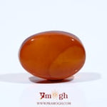 Yemeni Aqeeq - 10.05 Carat
