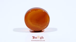 Yemeni Aqeeq - 14.65 Carat