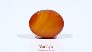 Yemeni Aqeeq - 12.9 Carat