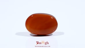 Yemeni Aqeeq - 10.95 Carat