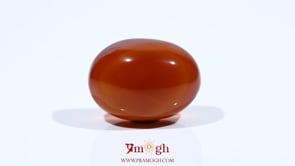Yemeni Aqeeq - 16.8 Carat