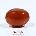 Yemeni Aqeeq - 16.8 Carat