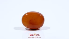 Yemeni Aqeeq - 9.65 Carat