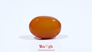Yemeni Aqeeq - 9.2 Carat