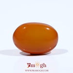 Yemeni Aqeeq - 9.2 Carat