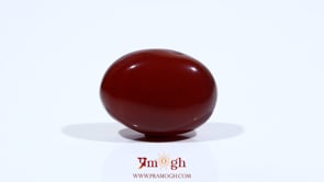 Yemeni Aqeeq - 11.7 Carat