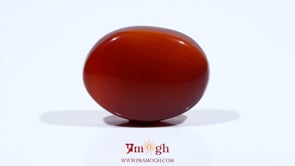 Yemeni Aqeeq - 16.7 Carat