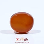 Yemeni Aqeeq - 10 Carat