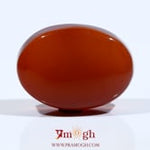 Yemeni Aqeeq - 20.15 Carat