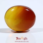 Yemeni Aqeeq - 18.1 Carat