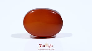 Yemeni Aqeeq - 19.4 Carat