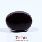 Yemeni Aqeeq - 13.6 Carat