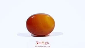 Yemeni Aqeeq - 9.3 Carat