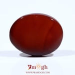 Yemeni Aqeeq - 10.6 Carat