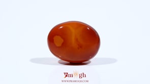 Yemeni Aqeeq - 10.45 Carat