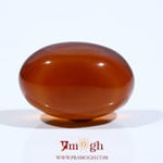 Yemeni Aqeeq - 16.25 Carat