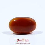 Yemeni Aqeeq - 7.25 Carat