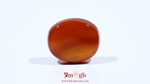 Yemeni Aqeeq - 11.95 Carat