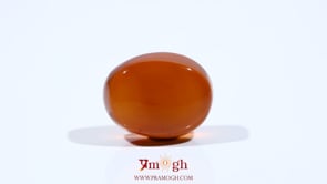 Yemeni Aqeeq - 11.75 Carat