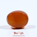Yemeni Aqeeq - 11.75 Carat