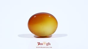 Yemeni Aqeeq - 9.35 Carat
