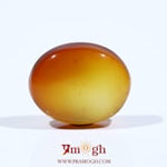 Yemeni Aqeeq - 9.35 Carat
