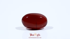Yemeni Aqeeq - 9.5 Carat