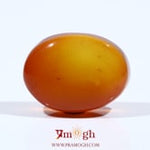 Yemeni Aqeeq - 14.85 Carat
