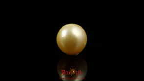 Golden Pearl - 5.05 Carat