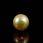 Golden Pearl - 4.65 Carat