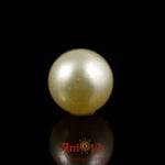 Golden Pearl - 5.45 Carat