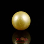 Golden Pearl - 9.9 Carat