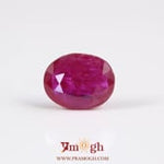 Burmese Ruby - 2.38 Carat