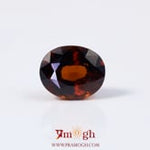 Hessonite (Gomed) - 7.2 Carat