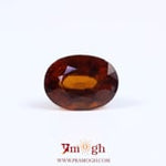 Hessonite (Gomed) - 6.1 Carat