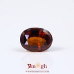 Hessonite (Gomed) - 6 Carat