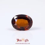 Hessonite (Gomed) - 6.9 Carat