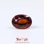 Hessonite (Gomed) - 7.45 Carat
