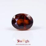 Hessonite (Gomed) - 9.45 Carat