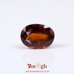 Hessonite (Gomed) - 7.2 Carat