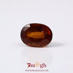 Hessonite (Gomed) - 6.95 Carat