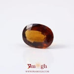 Hessonite (Gomed) - 5.95 Carat