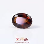 Hessonite (Gomed) - 7.9 Carat