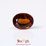 Hessonite (Gomed) - 7.2 Carat